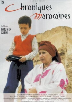 Moroccan Chronicles (1999)