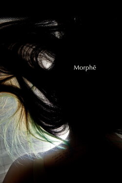 Morphē (2012)