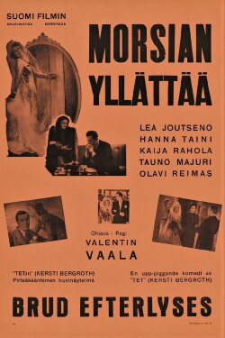 Morsian yllättää (1941) Morsian yllättää (1941)
