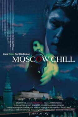 Moscow Chill (2007)