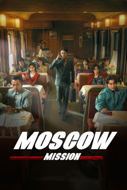 Moscow Mission (2023) Moscow Mission (2023)