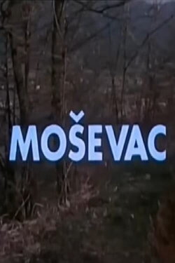 Mosevac (1988) Mosevac (1988)