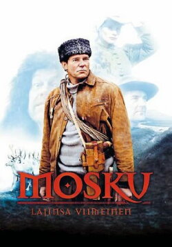 Mosku: The Last of His Kind (2003) Mosku: The Last of His Kind (2003)