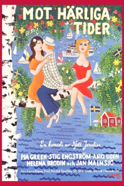 Mot härliga tider (1983) Mot härliga tider (1983)