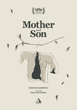 Mother and Son (2019) Mother and Son (2019)