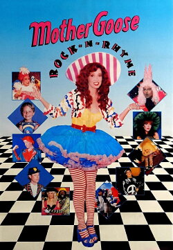 Mother Goose Rock 'n' Rhyme (1990) Mother Goose Rock 'n' Rhyme (1990)