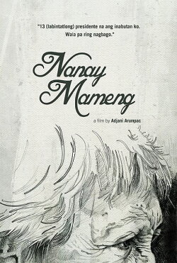 Mother Mameng (2012)