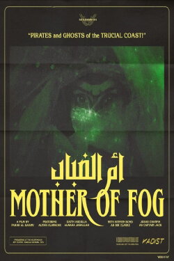 Mother of Fog (2024) Mother of Fog (2024)