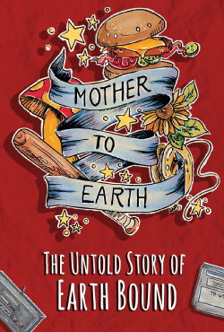 Mother to Earth (2019)