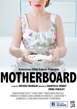 Motherboard (2016)