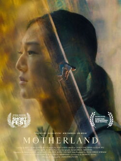 Motherland (2022) Motherland (2022)