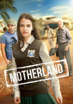 Motherland (2015)