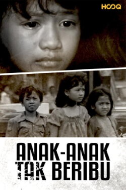 Motherless Children (1980) Motherless Children (1980)