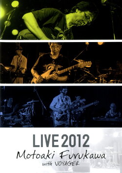Motoaki Furukawa with VOYAGER LIVE 2012 DVD (2013)