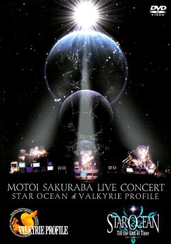MOTOI SAKURABA LIVE CONCERT STAR OCEAN & VALKYRIE PROFILE (2003) MOTOI SAKURABA LIVE CONCERT STAR OCEAN & VALKYRIE PROFILE (2003)
