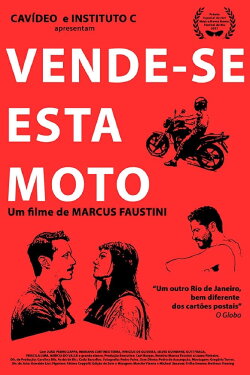 Motolove (2017) Motolove (2017)