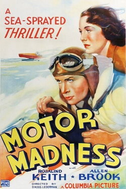 Motor Madness (1937) Motor Madness (1937)