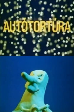 Motor Tour (1982) Motor Tour (1982)