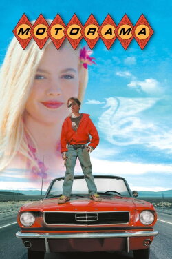 Motorama (1991) Motorama (1991)