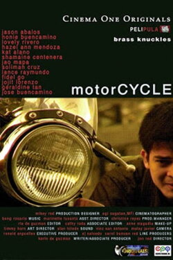 Motorcycle (2008) Motorcycle (2008)