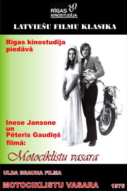 Motorcycle Summer (1975)