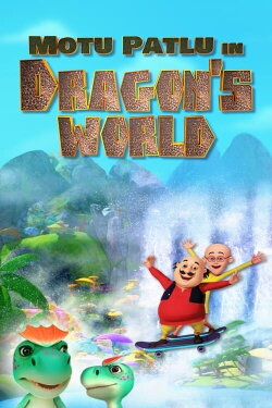 Motu Patlu in Dragon's World (2017) Motu Patlu in Dragon's World (2017)