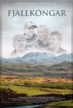 Mountain Kings (2017)