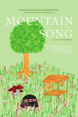Mountain Song (2019) Mountain Song (2019)