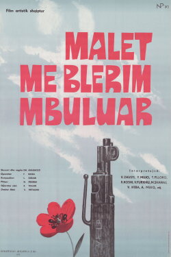 Mountains Clad in Green (1971) Mountains Clad in Green (1971)