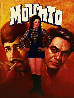 Mounto (1975)