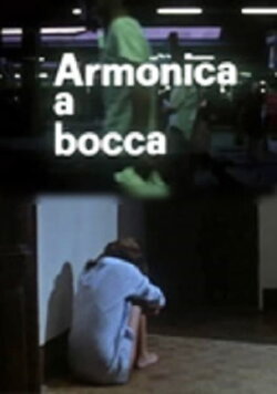 Mouth Harmonica (1980) Mouth Harmonica (1980)