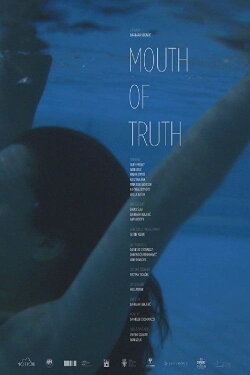 Mouth of Truth (2018) Mouth of Truth (2018)