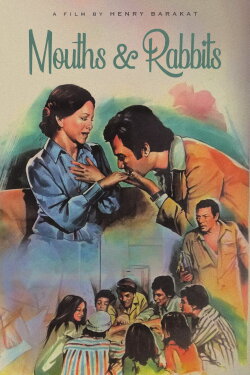 Mouths and Rabbits (1977) Mouths and Rabbits (1977)