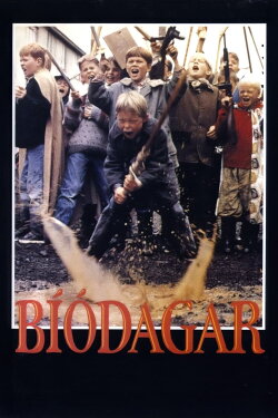 Movie Days (1994) Movie Days (1994)