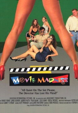 Movie Madness (1992) Movie Madness (1992)