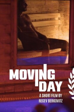 Moving Day (2019) Moving Day (2019)