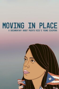 Moving In Place (2018) Moving In Place (2018)
