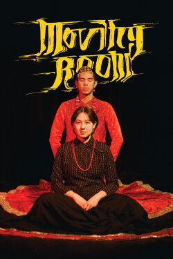 Moving Room (2024) Moving Room (2024)
