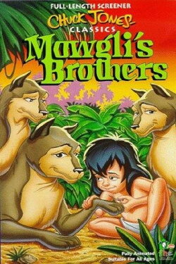 Mowgli's Brothers (1976)