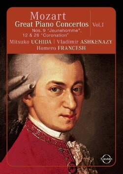 Mozart: Great Piano Concertos Vol. I (2005) Mozart: Great Piano Concertos Vol. I (2005)