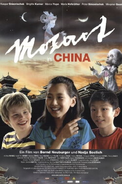 Mozart in China (2008) Mozart in China (2008)