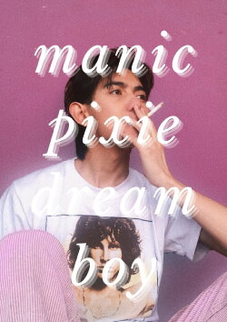 MPDB (2022)