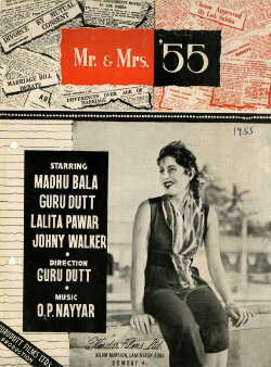 Mr. & Mrs. '55 (1955) Mr. & Mrs. '55 (1955)