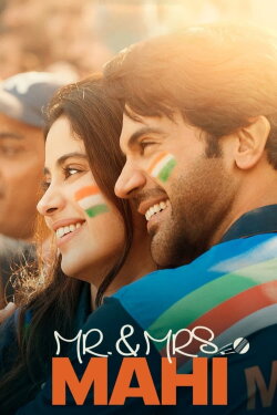 Mr. & Mrs. Mahi (2024) Mr. & Mrs. Mahi (2024)