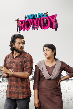 Mr. & Ms. Rowdy (2019) Mr. & Ms. Rowdy (2019)