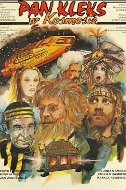 Mr. Blot in Space (1988) Mr. Blot in Space (1988)