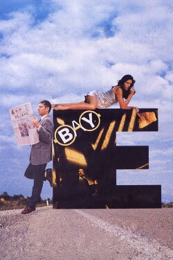 Mr E. (1995)