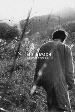 Mr. Hayashi (1963) Mr. Hayashi (1963)