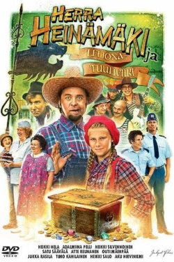 Mr. Hayhill and the Lion Wind Vane (2011) Mr. Hayhill and the Lion Wind Vane (2011)
