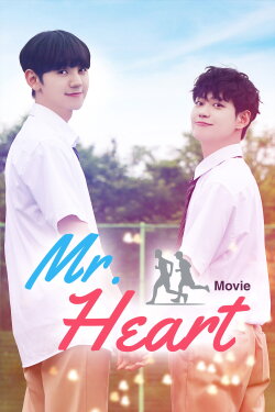 Mr. Heart (2020) Mr. Heart (2020)